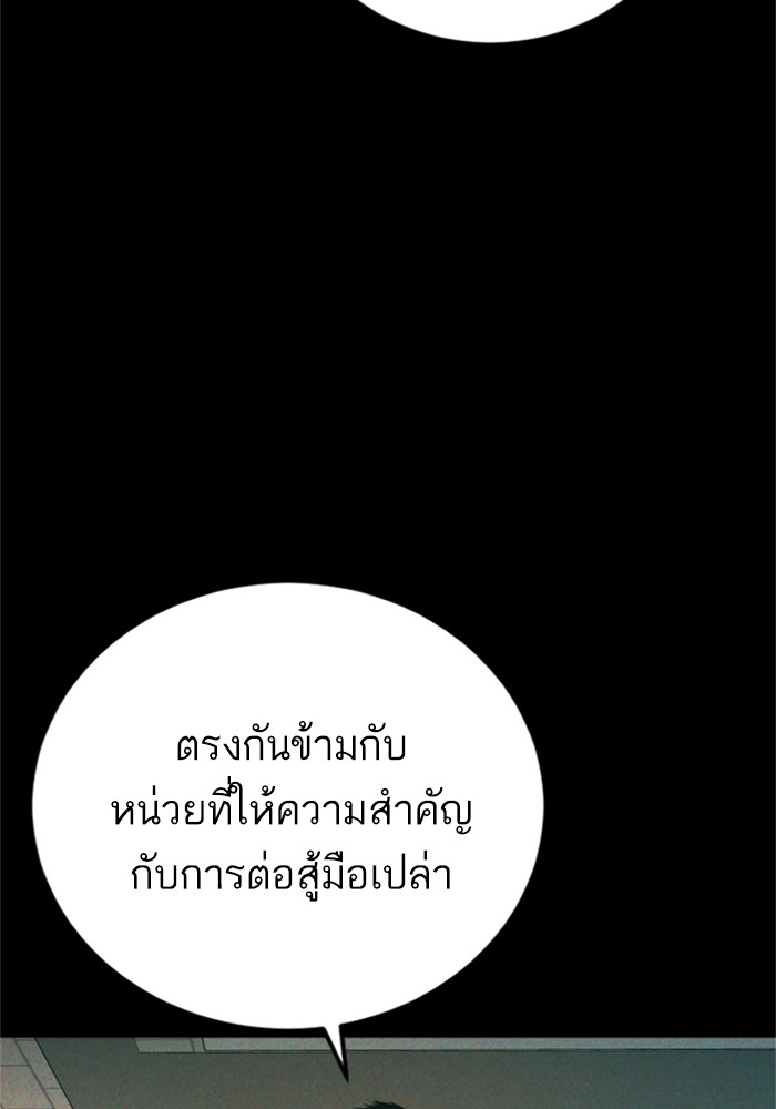 Doujin-Lc- อ่าน โดจิน มังฮวา เกาหลี ญี่ปุ่น จีน แปลไทย Manager Kim ตอนที่ 1 2 3 4 5 6 7 8 9 10 11 12 13 14 ฟรี ไม่มีโฆษณา อ่าน โดจิน Manhwa เกาหลี ญี่ปุ่น จีน เรามีครบ คัดมาให้เน้นๆ โดจิน 18+ รับประกันความฟินโดย  Doujin Lc